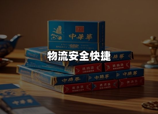 专业优势